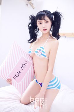 师兄撞鬼