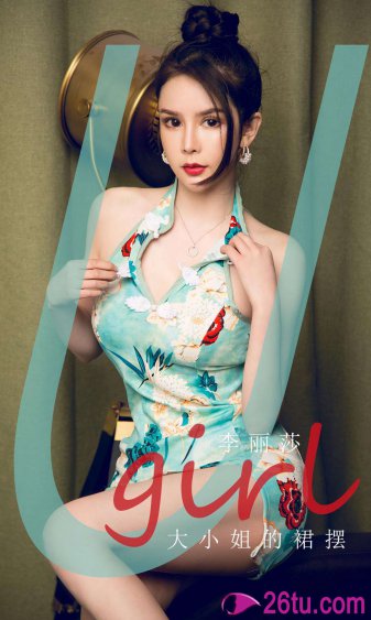 开心鬼4