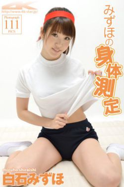 俺去也最新