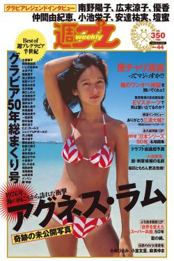 中国情侣主调教vk