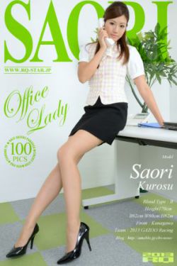 《国产精品》