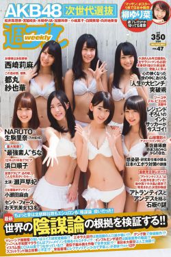 体育生男gayxvideos