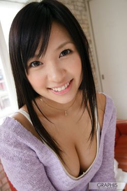 yanwu