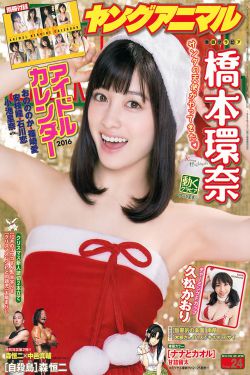 日本国产精品无码字幕在线观看