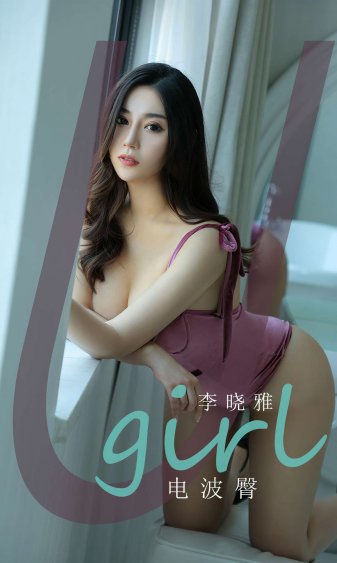 青春文学