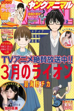 3GOGO人体做爰大胆
