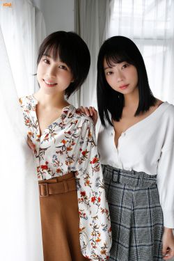 谭雅战记