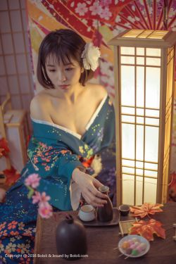 《野花韩国》