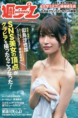 《女人战争1080P》