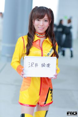 黑人又粗又大XXXXOO