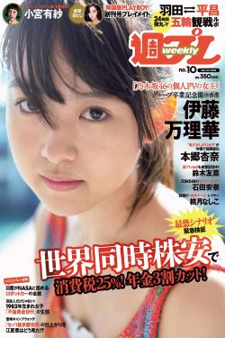 金百合