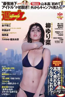 马上天下 电视剧
