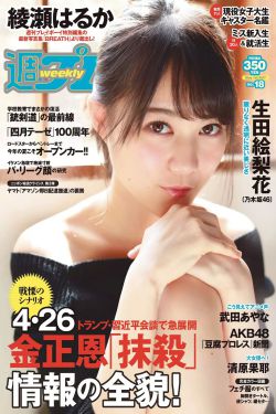 电影《重生》在线观看完整版