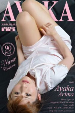 同学麦娜丝