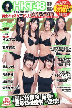 杜汶泽电影
