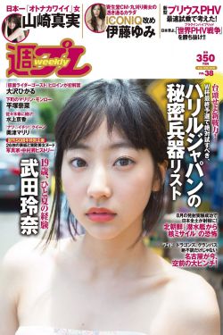 葫芦娃