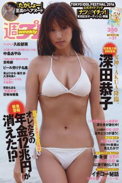 《情人把我的奶吸的又大又肿》