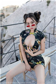 甜蜜惩罚电视剧在线观看免费高清全集