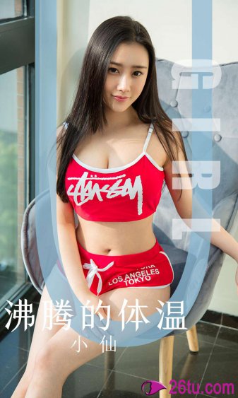 少妇把腿扒开让我爽爽视频