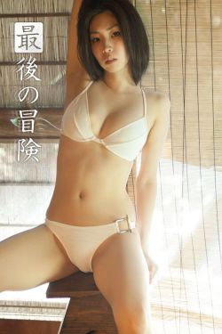 免费网站安全软件大全