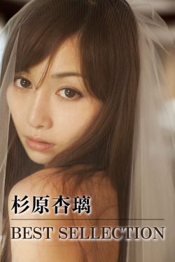 紫罗兰永恒花园