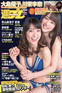 老友记第一季在线观看免费完整版
