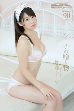 奇函数的定义