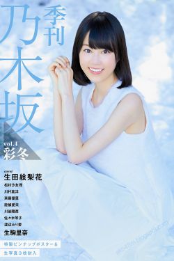 傲天狂尊