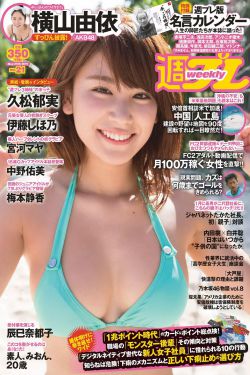 悬崖之上在线观看免费完整版