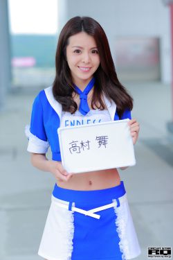 整形医生