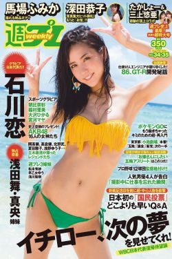 《玉女桃花轻蜜粉K03》