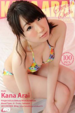 跳舞视频教学