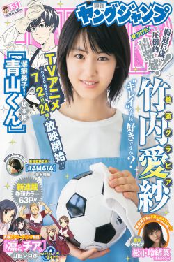 精产国品一区别视频