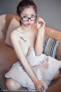 山海旅人