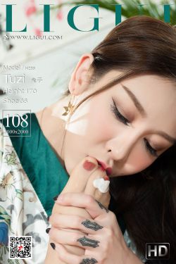 久产久人力有限公司