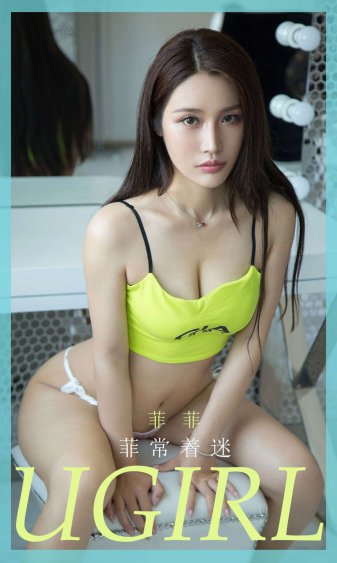 玉卿嫂