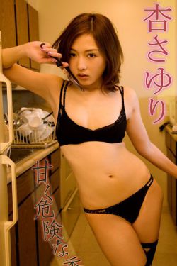 《茶杯狐CUPFOX-努力让找电影变得简单沈腾》
