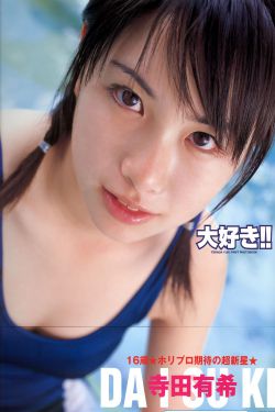 大理寺少卿游演员表