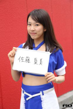 学生处破女A片免费观看