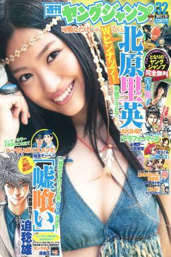 日韩亚洲人成