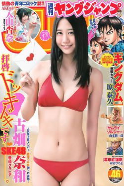 海绵宝宝第七季
