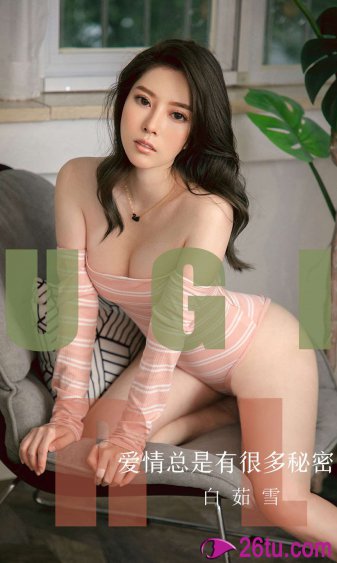 特殊服务3星辰