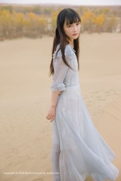 爱德华大夫