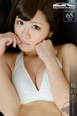 《镇江实验高中康华老师》