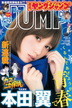 任逍遥歌词