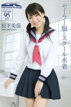 《憧憬成为魔法少女》