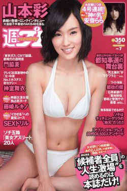 亮剑在线观看