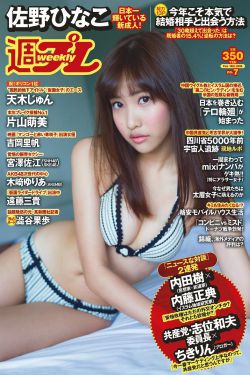 公司称猫5次入镜影响上课开除老师