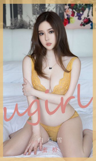 工作细胞