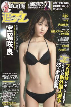 长城人寿保险公司
